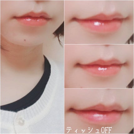 ニュアンスラップティント/Fujiko/リップティントを使ったクチコミ(3枚目)