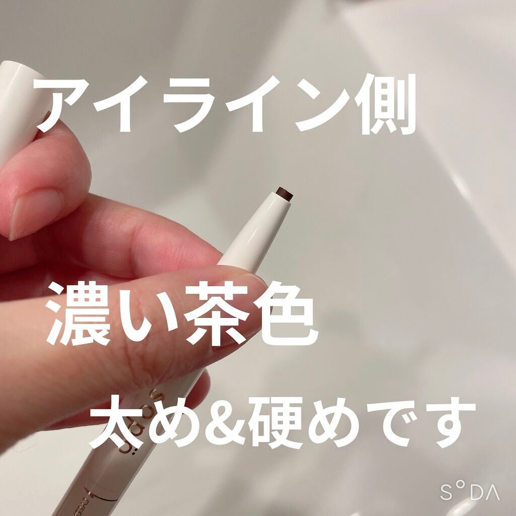 パウダー&ライナー/sopo/スティックアイシャドウを使ったクチコミ(3枚目)