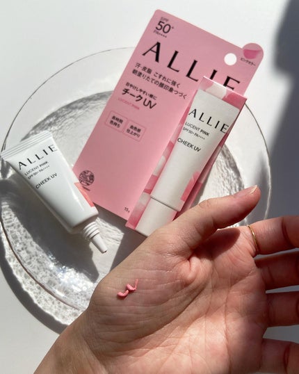 クロノビューティ カラーオンUV/アリィー/日焼け止めクリームを使ったクチコミ(3枚目)