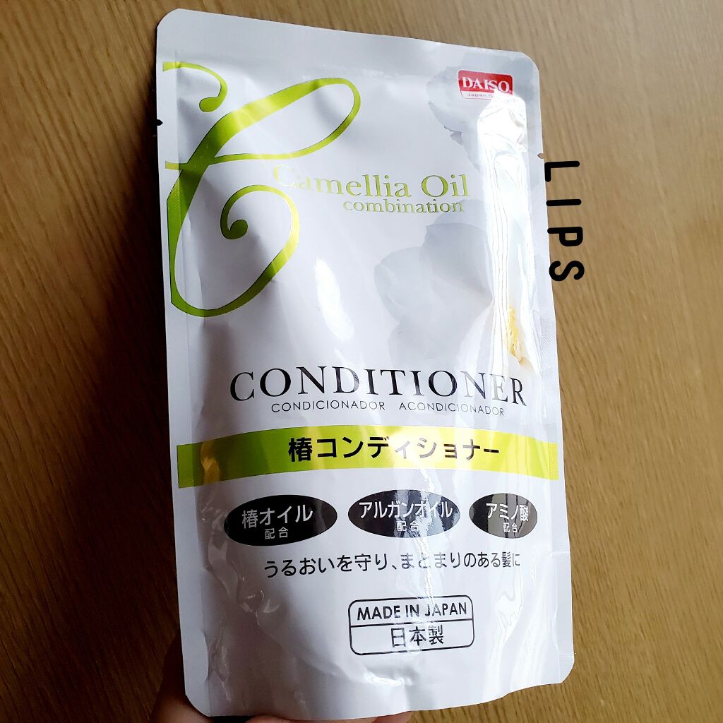 椿シャンプー/コンディショナー/DAISO/シャンプー・コンディショナーを使ったクチコミ(1枚目)