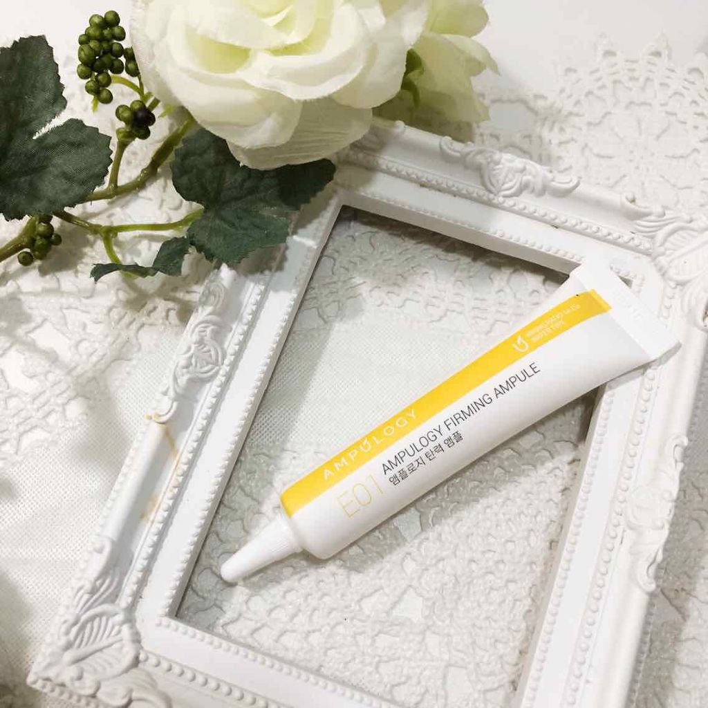 E01 弾力アンプル/Ampulogy/美容液を使ったクチコミ（1枚目）