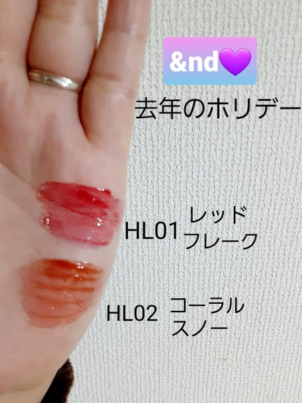 ðããŒã«ãð on LIPS ãðž&ndðžðã°ã©ãã·ãŒãã ãã£ã³ãðï¿¥820ðHL03ã¢ã¢ã°ã¬..ãïŒ5æç®ïŒ