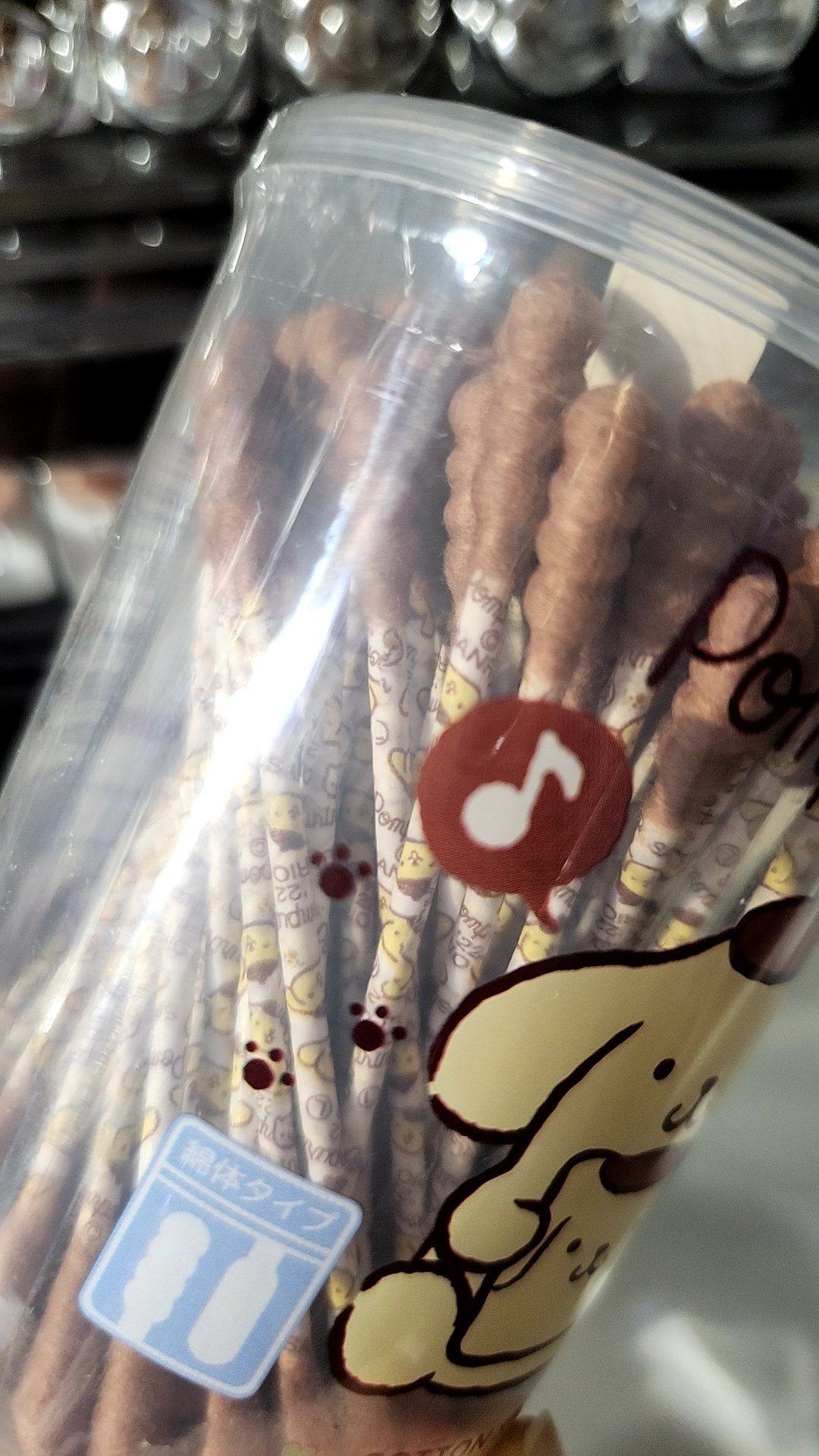 クロミ 綿棒/DAISO/その他を使ったクチコミ（3枚目）