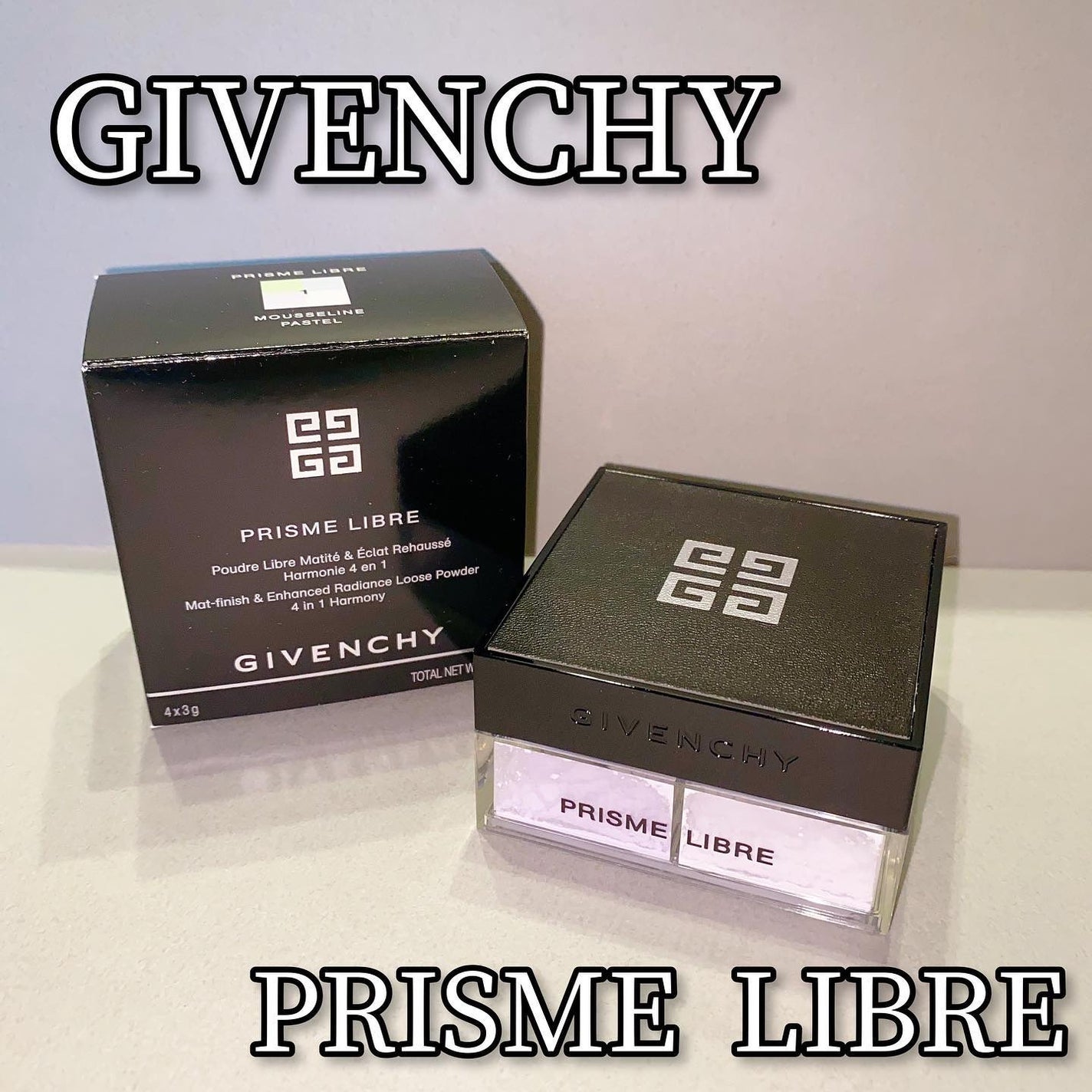 ããªãºã ã»ãªãŒãã«/GIVENCHY/ã«ãŒã¹ããŠããŒã䜿ã£ãã¯ãã³ãïŒ1æç®ïŒ