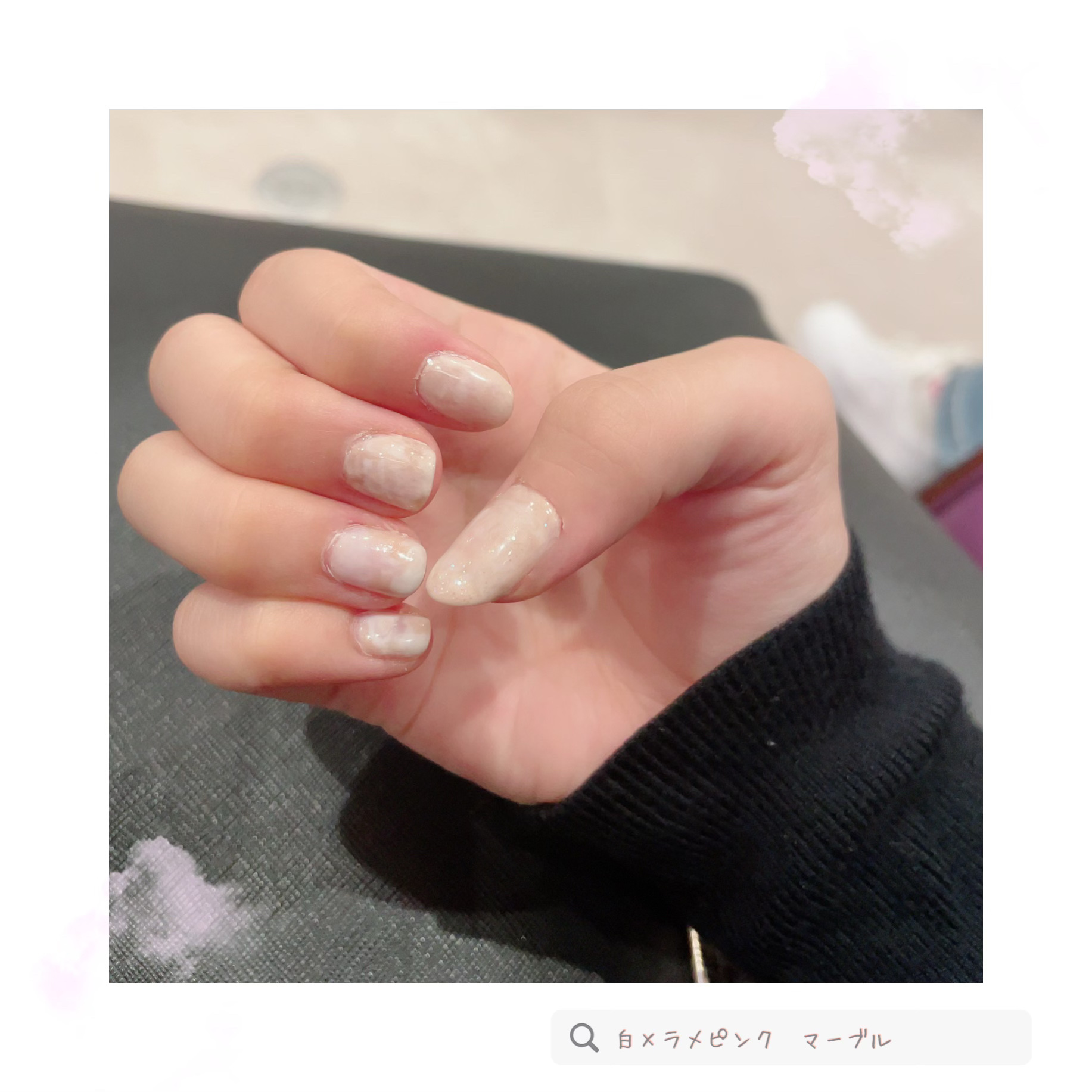 ジェルネイル（ライト対応）/セリア/ジェルネイルを使ったクチコミ（1枚目）