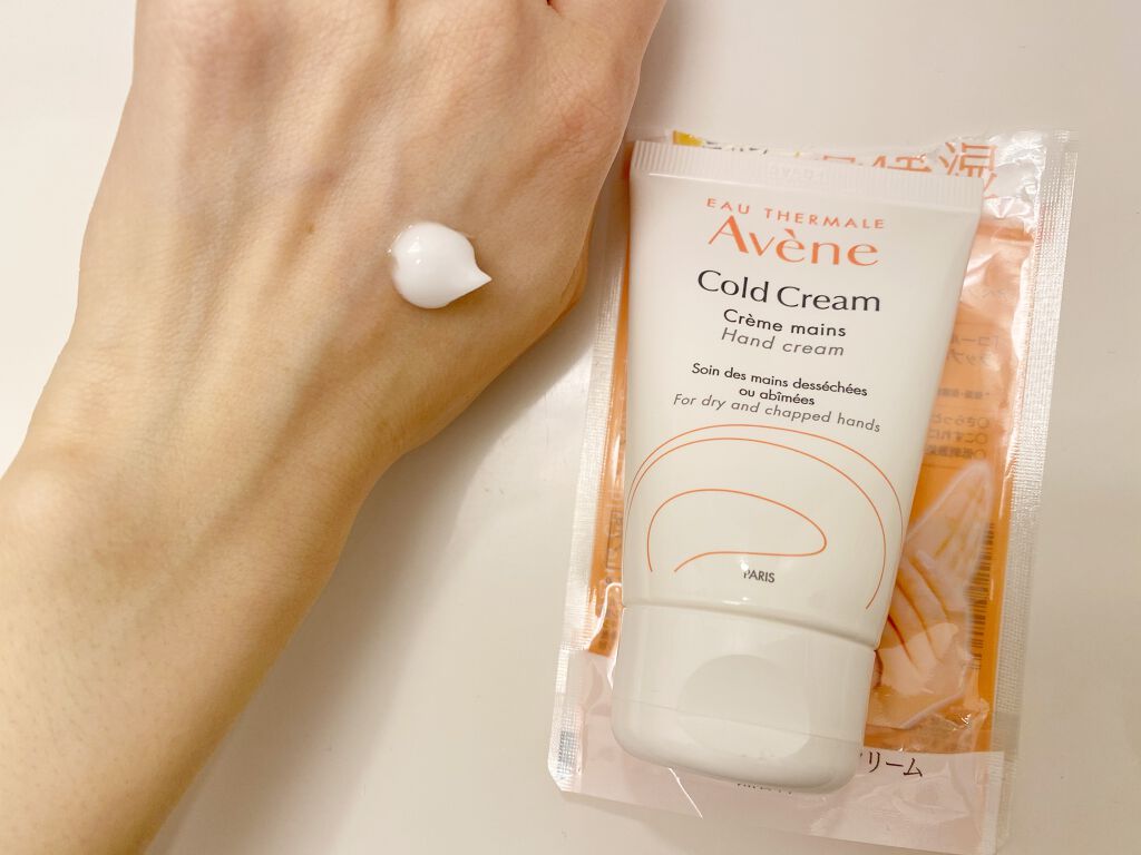 薬用ハンドクリーム/アベンヌ/ハンドクリームを使ったクチコミ（3枚目）