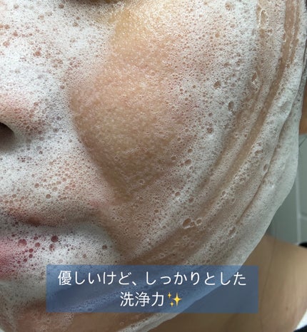 グリーンオートクレンジングホイップ/THE A'VVE/その他洗顔料を使ったクチコミ(4枚目)