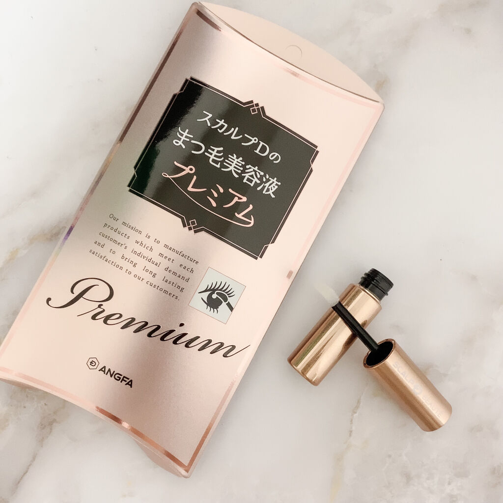 スカルプD ボーテ ピュアフリーアイラッシュセラム　プレミアム/アンファー(スカルプD)/まつげ美容液を使ったクチコミ（2枚目）