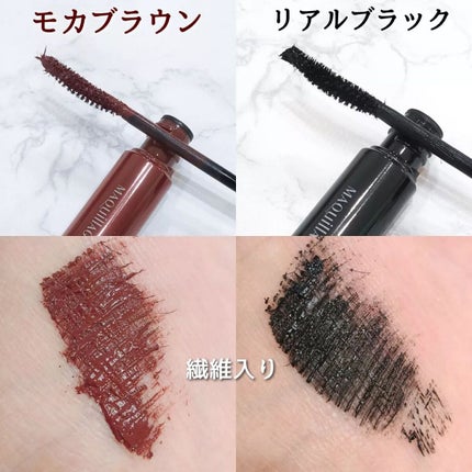 ドラマティックエッセンスマスカラ (ロング&カール)/マキアージュ/マスカラを使ったクチコミ(6枚目)