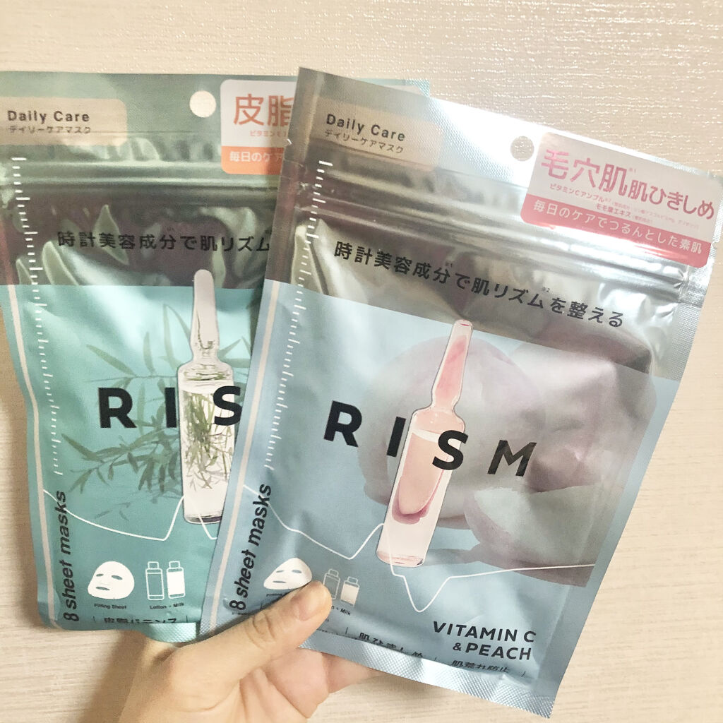 デイリーケアマスク ビタミンE＆ティーツリー/RISM/シートマスク・パックを使ったクチコミ（3枚目）