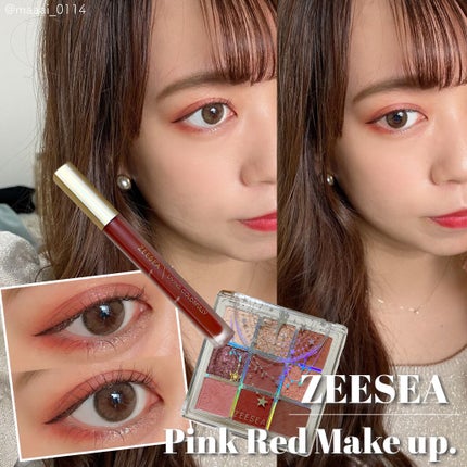 ダイヤモンドシリーズ クリーミーティント/ZEESEA/リップティントを使ったクチコミ(1枚目)