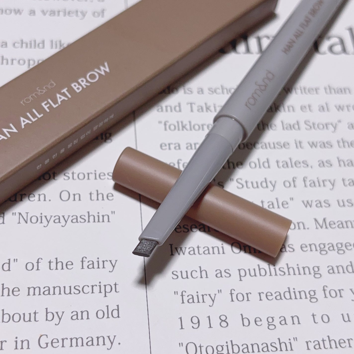 ハンオールフラットブロウ/rom&nd/アイブロウペンシルを使ったクチコミ(3枚目)