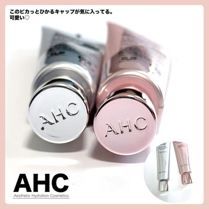 エッセンシャル リアル アイクリーム フォーフェイス/AHC/アイケア・アイクリームを使ったクチコミ(1枚目)