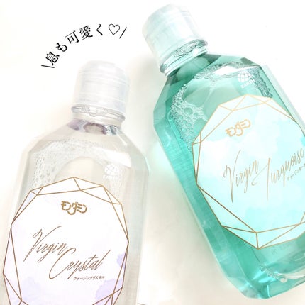 モンダミン Virgin クリスタル/モンダミン/マウスウォッシュ・スプレーを使ったクチコミ(7枚目)