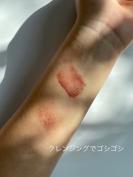 ルージュ ディオール フォーエヴァー リキッド/Dior/口紅を使ったクチコミ(7枚目)