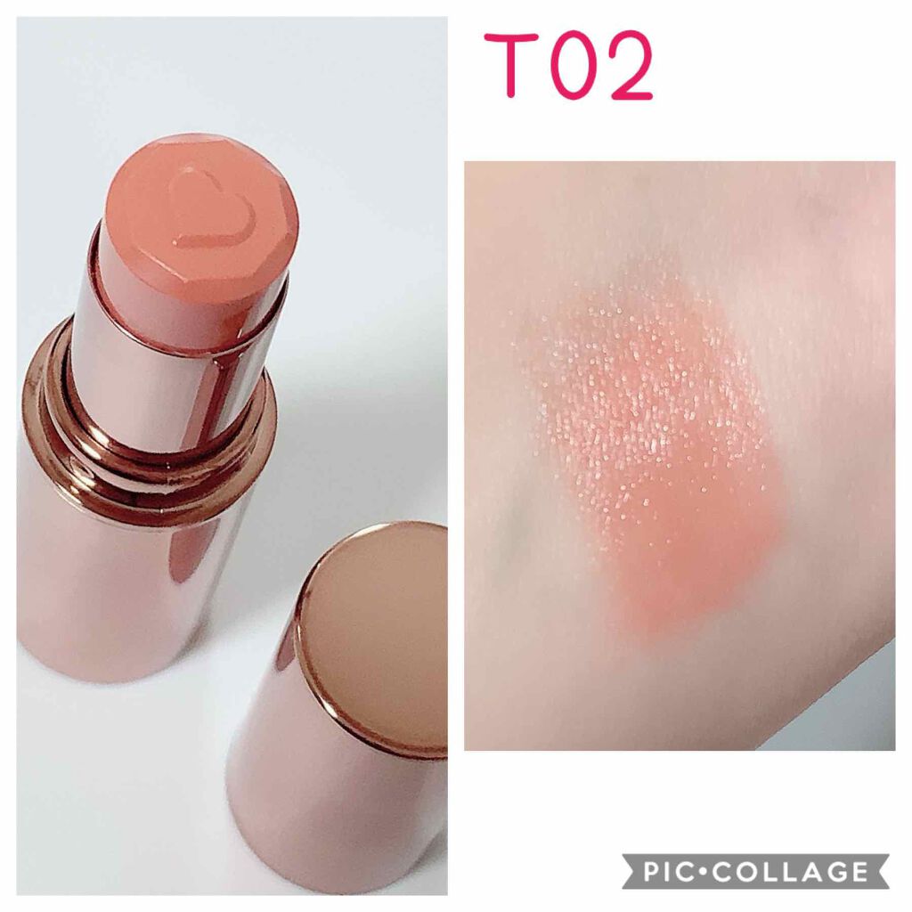 メルティールミナスルージュ(ティントタイプ)/キャンメイク/リップティントを使ったクチコミ(2枚目)