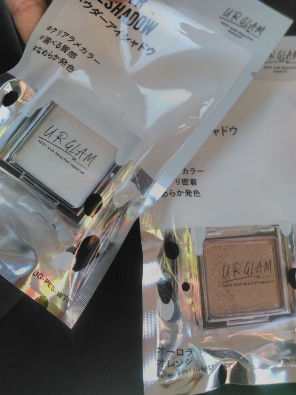 UR GLAM　POWDER EYESHADOW/U R GLAM/単色アイシャドウを使ったクチコミ（1枚目）