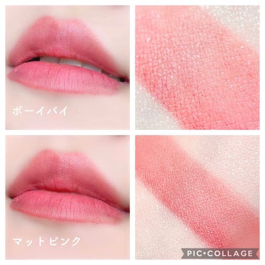 ピーチパフ ロングウェアリング マット リップカラー /Too Faced/口紅を使ったクチコミ（3枚目）