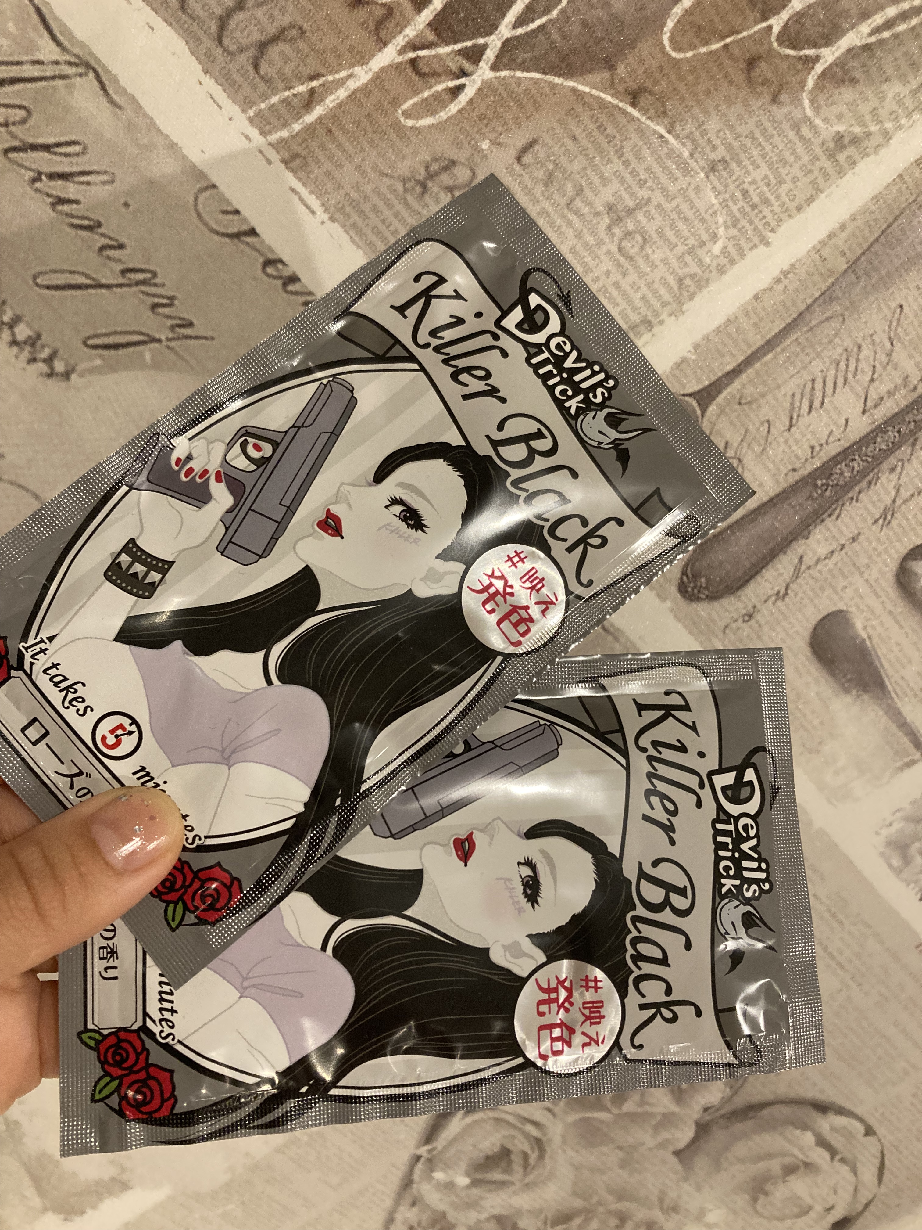 デビルズトリック キラーブラック/クイスクイス/ヘアカラーを使ったクチコミ（1枚目）