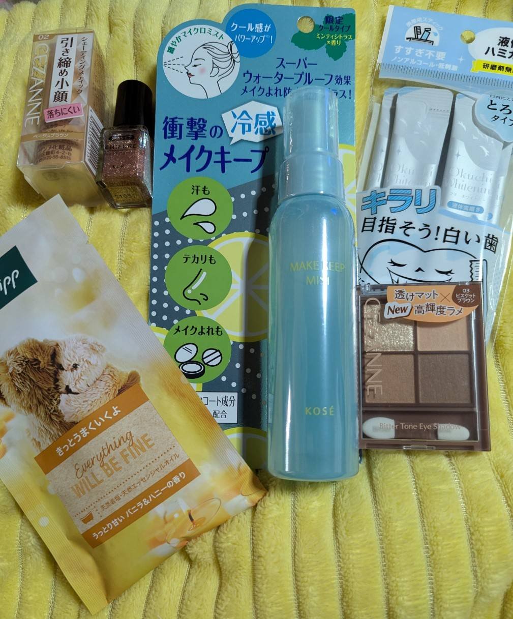 クナイプ バスソルト バニラ＆ハニーの香り/クナイプ/無機塩系入浴剤を使ったクチコミ（1枚目）