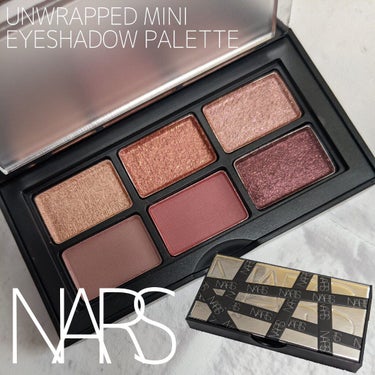 アンラップド ミニアイシャドーパレット DOLCE VITA/NARS/パウダーアイシャドウを使ったクチコミ（1枚目）