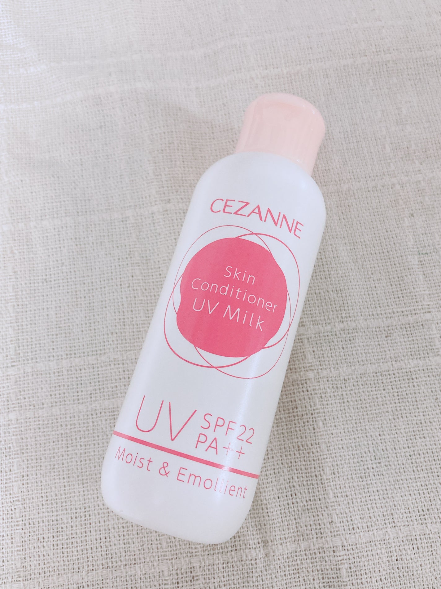 朝用スキンコンディショナー UVミルク/CEZANNE/日焼け止めミルクを使ったクチコミ(3枚目)