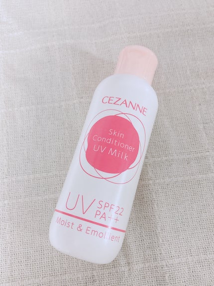 朝用スキンコンディショナー UVミルク/CEZANNE/日焼け止めミルクを使ったクチコミ(3枚目)
