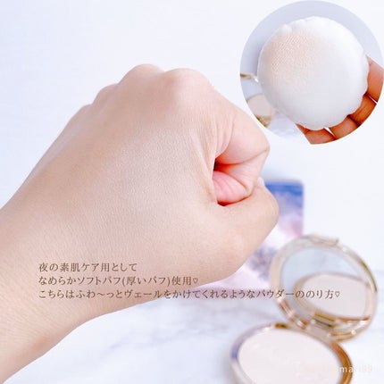 ブライトニング スキンケアパウダー 2022/スノービューティー/プレストパウダーを使ったクチコミ(6枚目)