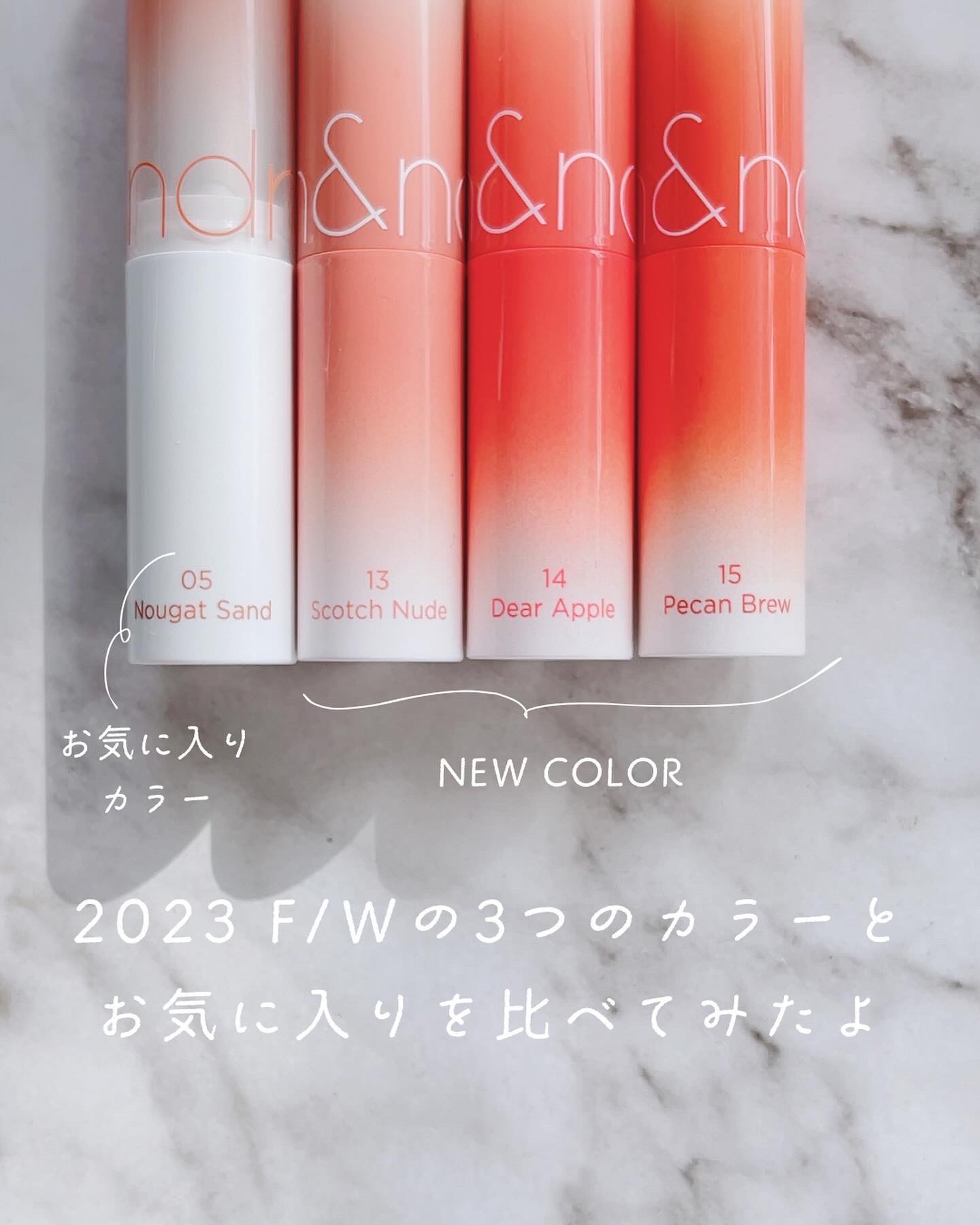 グラスティングメルティングバーム/rom&nd/リップバームを使ったクチコミ（2枚目）