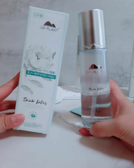 を使ったクチコミ(2枚目)