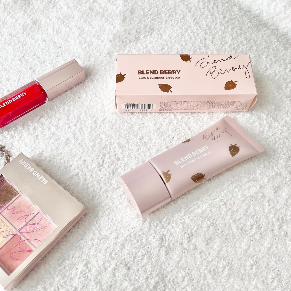 ゼロG ルミナスエフェクター 001/BLEND BERRY/BBクリームを使ったクチコミ(1枚目)