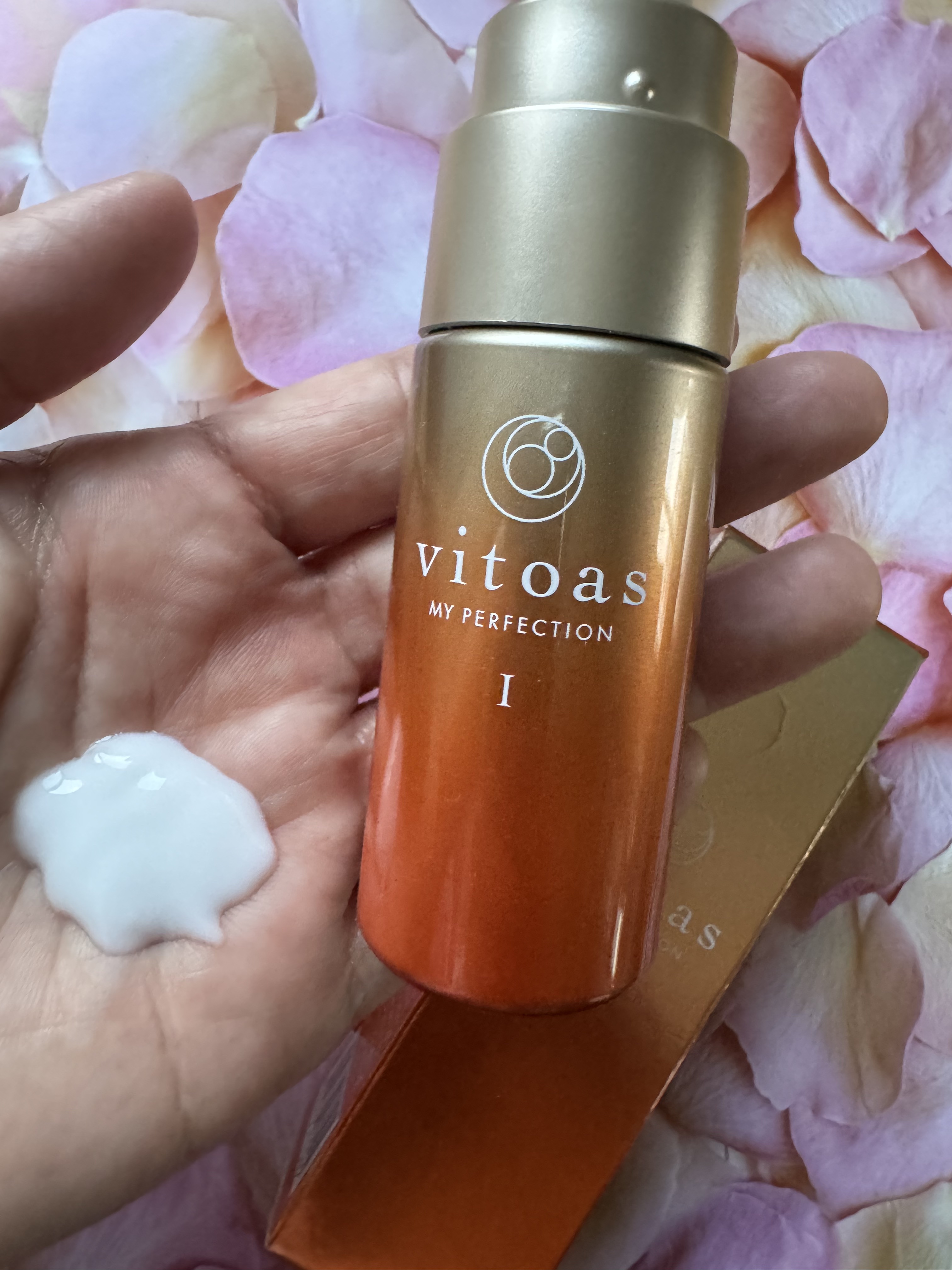 ビトアス　マイパーフェクション ⅰ しっとり vitoas ビトアス マイパーフェクション Ⅰ 保湿美容乳液 しっとり