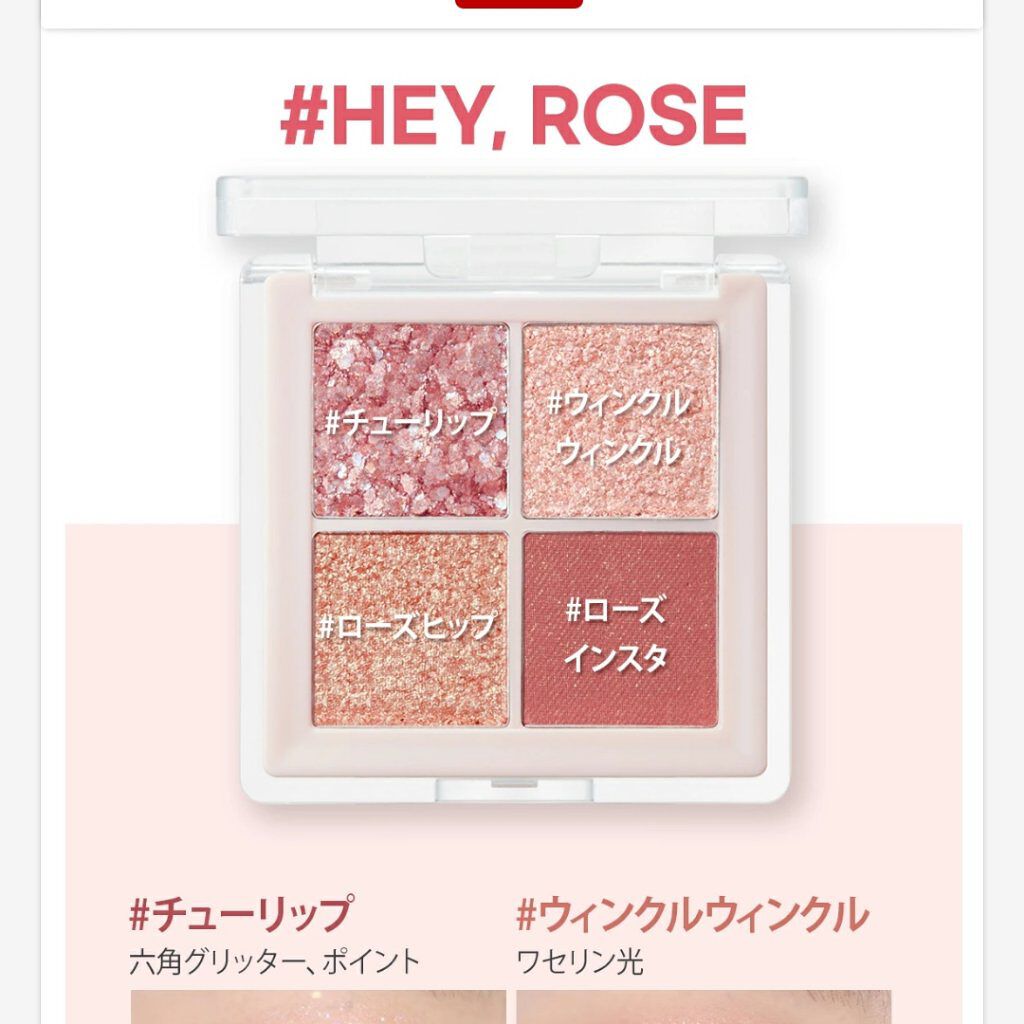 ノンスティッキーダズルティント/unleashia/リップティントを使ったクチコミ（3枚目）