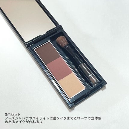 ケイト デザイニングアイブロウ3D/KATE/パウダーアイブロウを使ったクチコミ(3枚目)