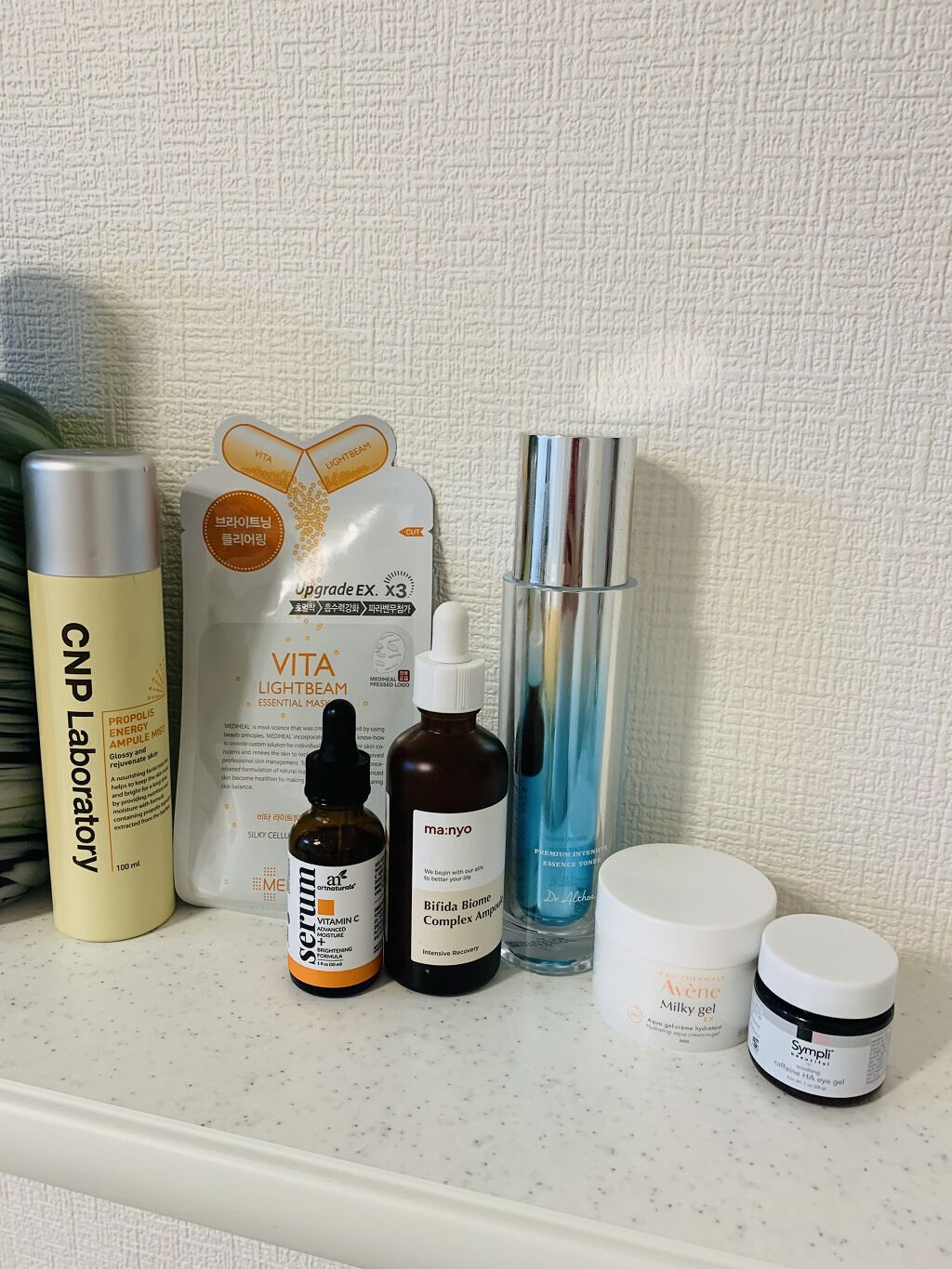 ビタライトビームエッセンシャルマスクEX/MEDIHEAL/シートマスク・パックを使ったクチコミ（1枚目）