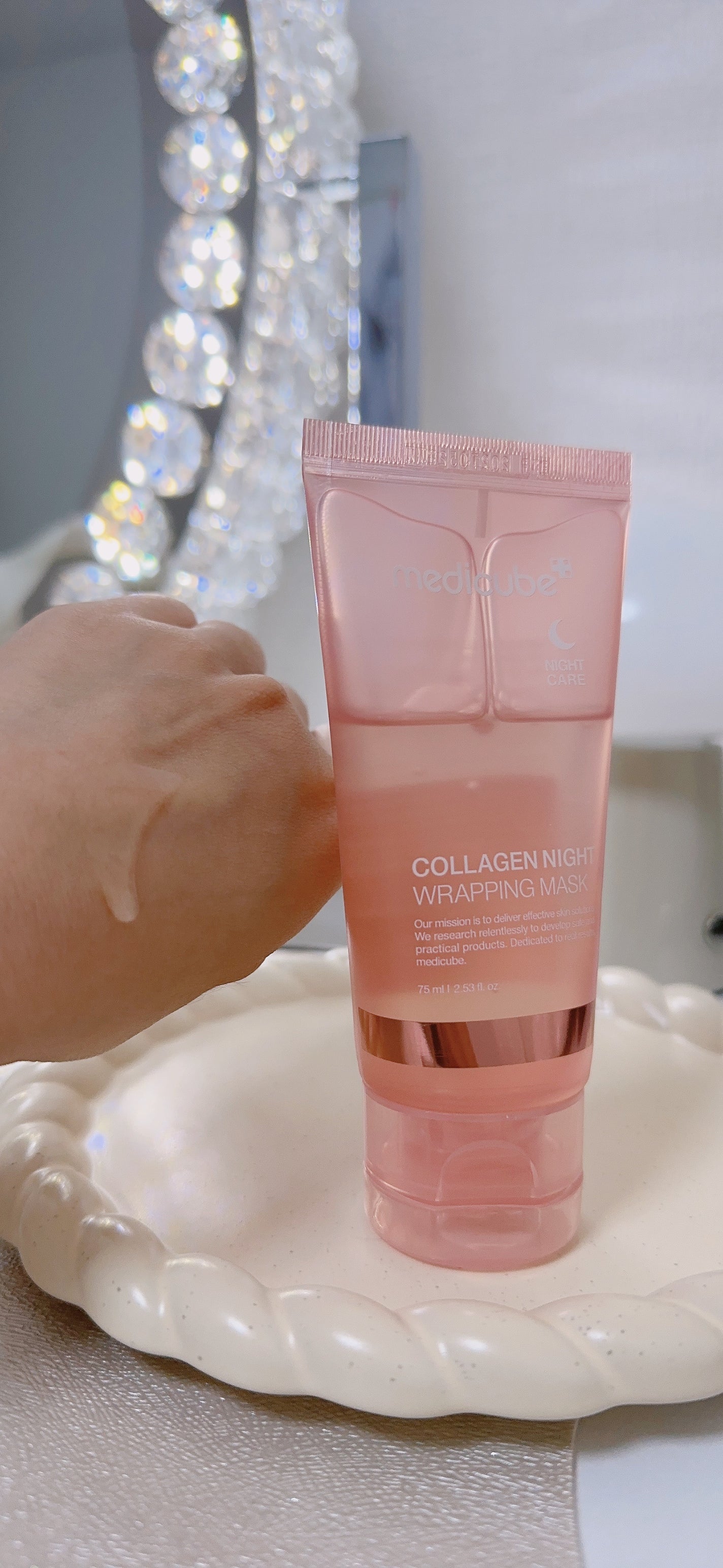 コラーゲンナイトラッピングマスク/MEDICUBE/洗い流すパック・マスクを使ったクチコミ(1枚目)