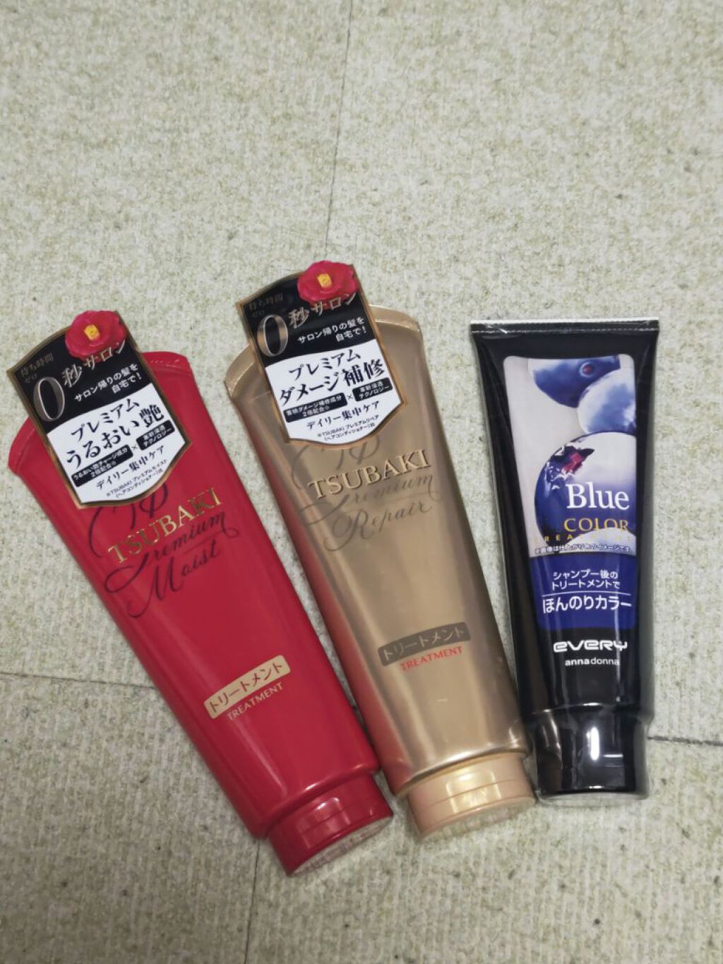 を使ったクチコミ（1枚目）