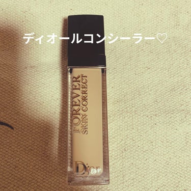 twinkle_rouge_kseoマチュピチュ王国の山頂 on LIPS 「ディオールコンシーラー♡関係者さん見て下さい。タカラモノのコン..」（1枚目）