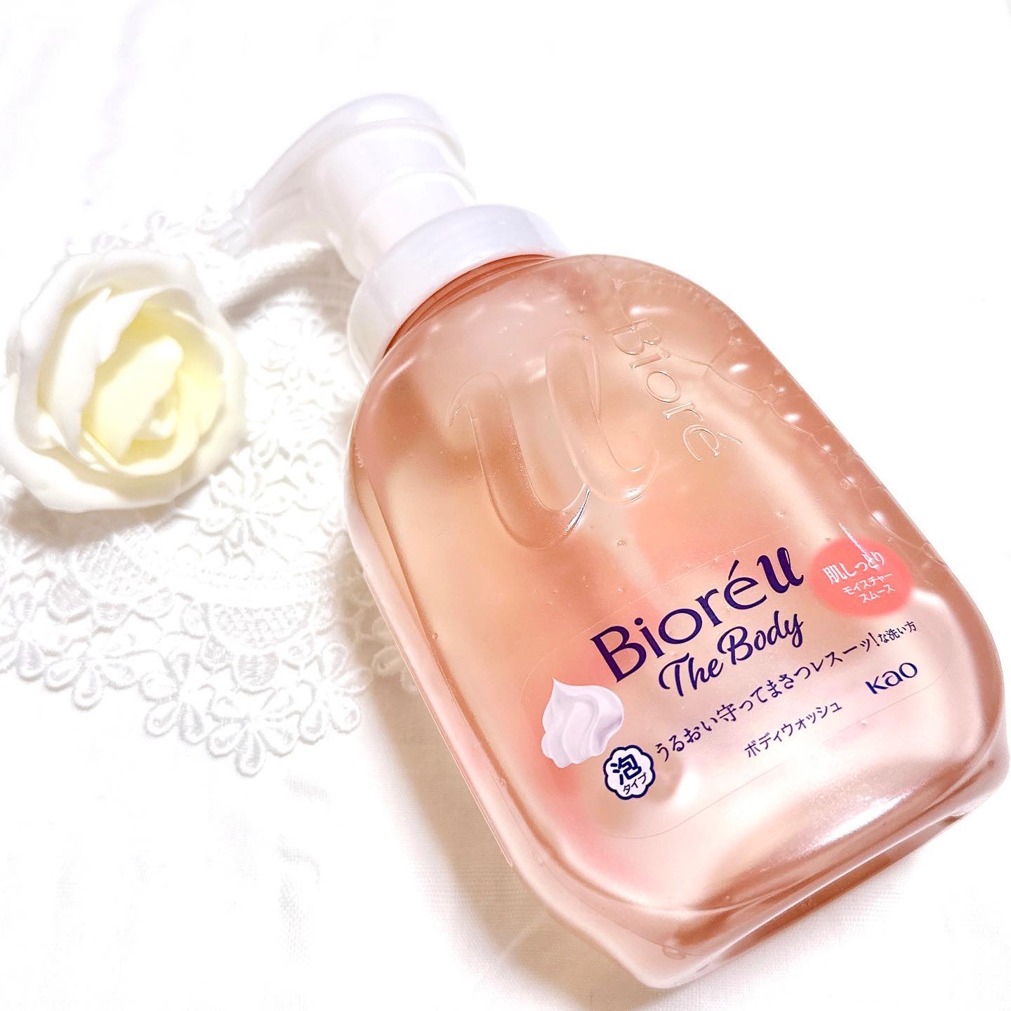 ビオレu ザ ボディ 泡タイプ モイスチャースムース/ビオレu/ボディソープを使ったクチコミ（1枚目）