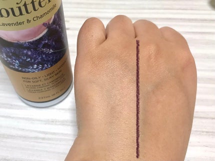 クシオ ウルトラシアバター ラベンダー&カモミール/CUCCIO NATURALE/ボディクリームを使ったクチコミ(6枚目)