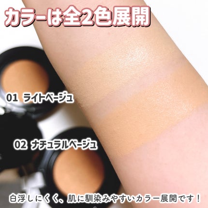 毛穴パテ職人 ポアレス クッションファンデーション/毛穴パテ職人/クッションファンデーションを使ったクチコミ(3枚目)