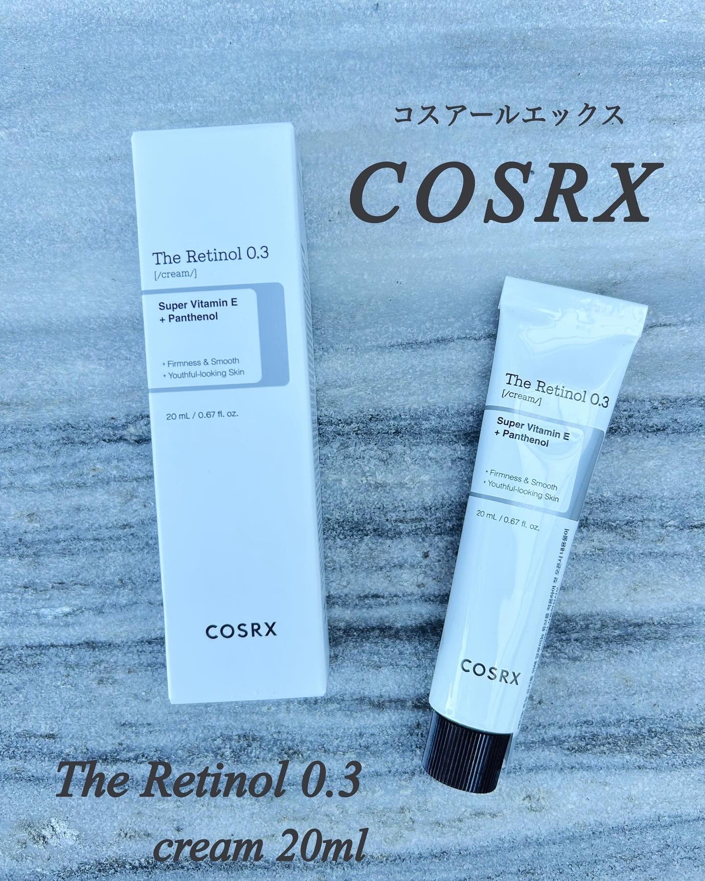 RXザ・レチノール0.3クリーム/COSRX/フェイスクリームを使ったクチコミ(1枚目)