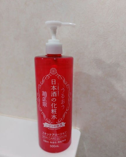 日本酒の化粧水 ハリつや保湿/菊正宗/化粧水を使ったクチコミ(1枚目)