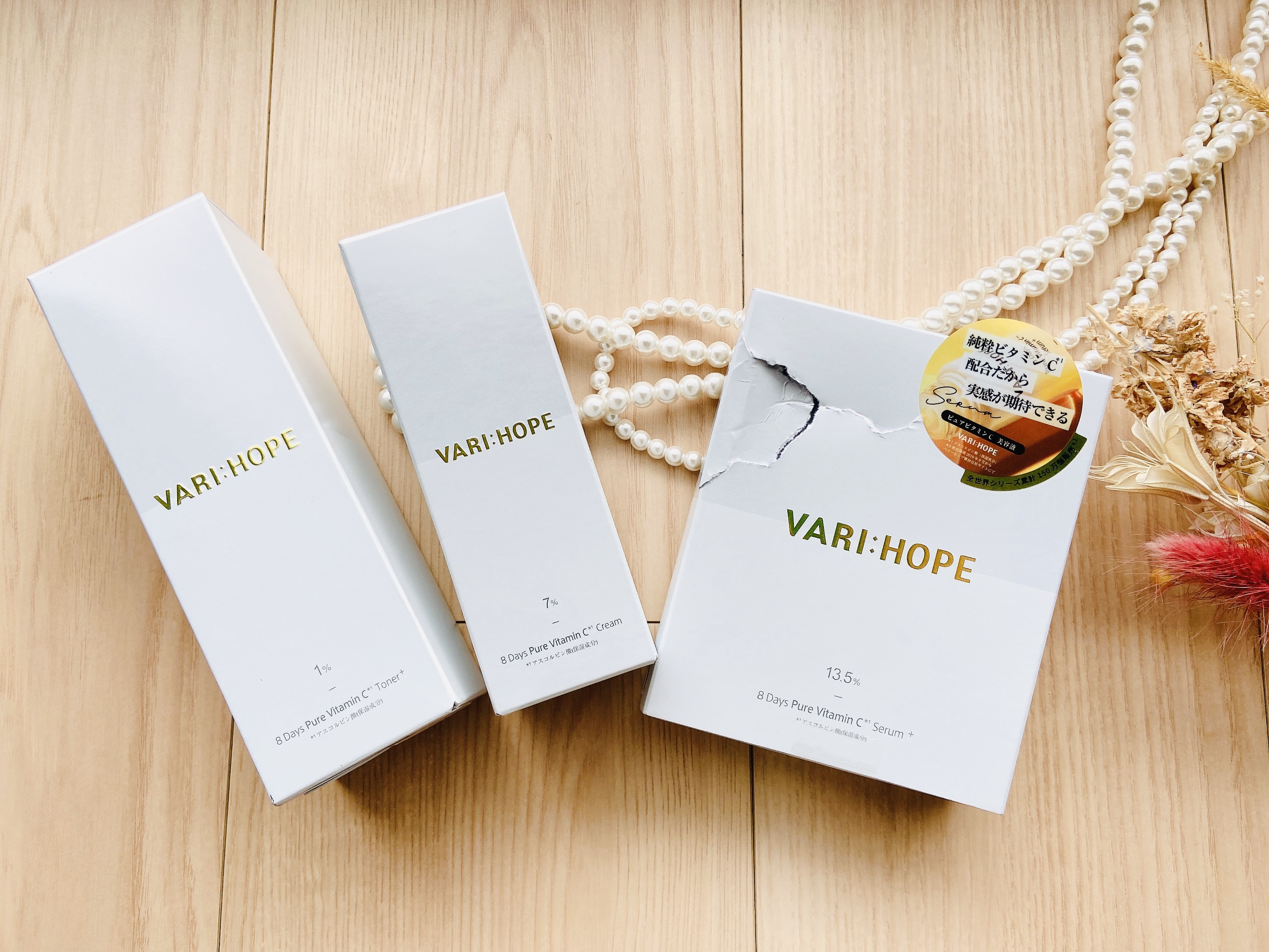 ８デイズピュアビタミンCトナー/VARI:HOPE/化粧水を使ったクチコミ（3枚目）