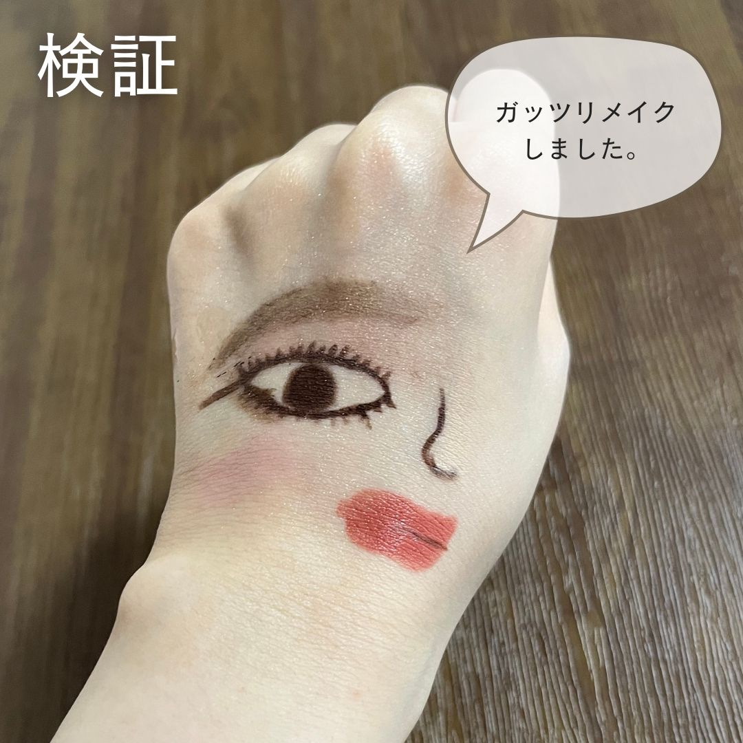 オリーブ＆アルガン クレンジングオイル/Deve/オイルクレンジングを使ったクチコミ（3枚目）