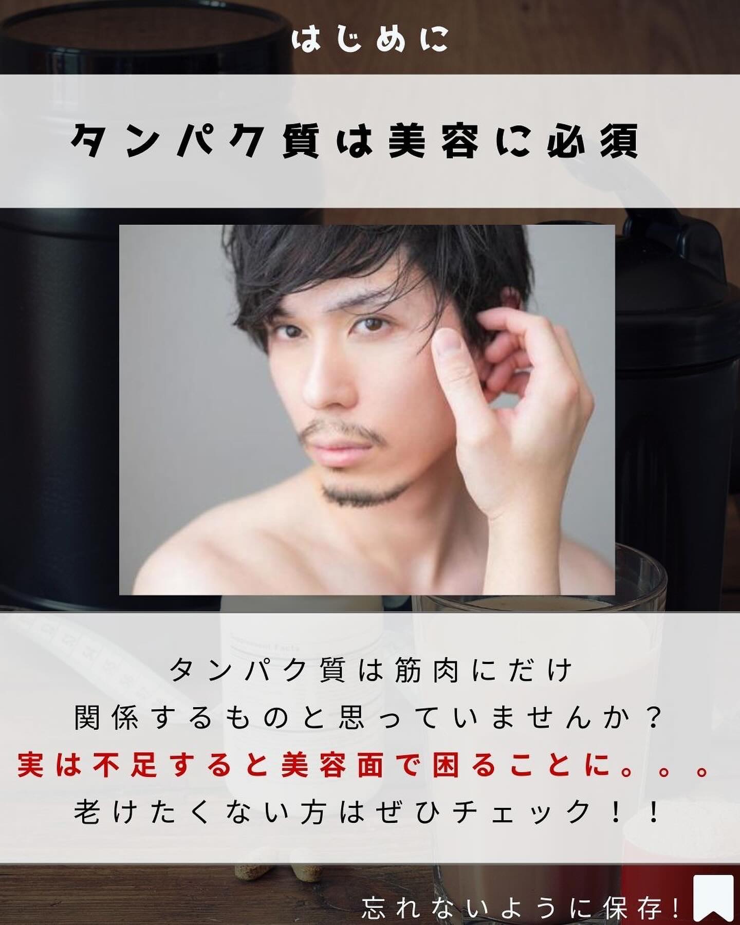 Impact ホエイ プロテイン ナチュラルチョコレート/MYPROTEIN/ホエイプロテインを使ったクチコミ（2枚目）