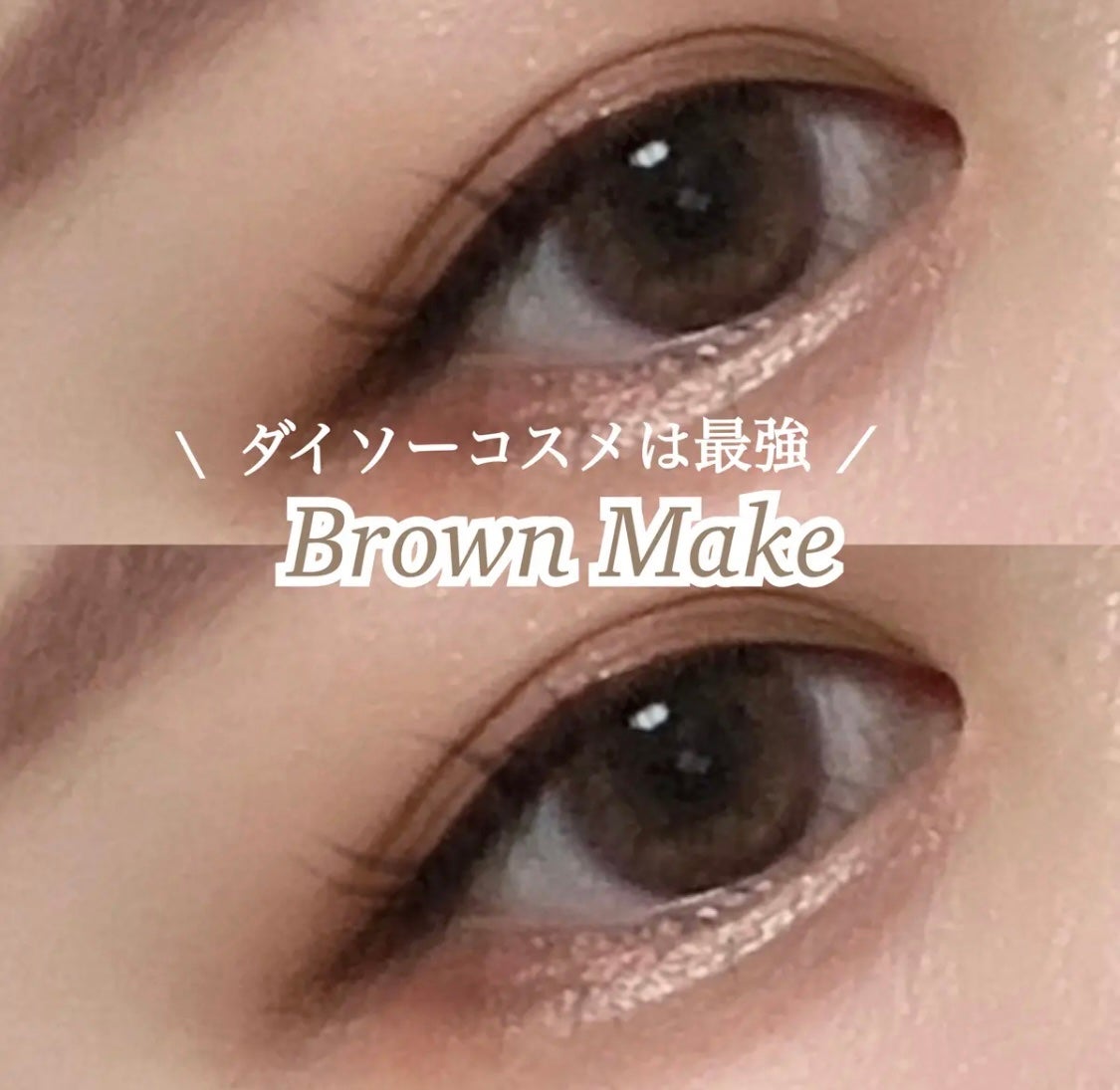 スリムスケッチアイブロウペンシル/U R GLAM/アイブロウペンシルを使ったクチコミ(1枚目)