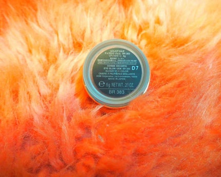 アイグロウ ジェム/DECORTÉ/ジェル・クリームアイシャドウを使ったクチコミ(2枚目)