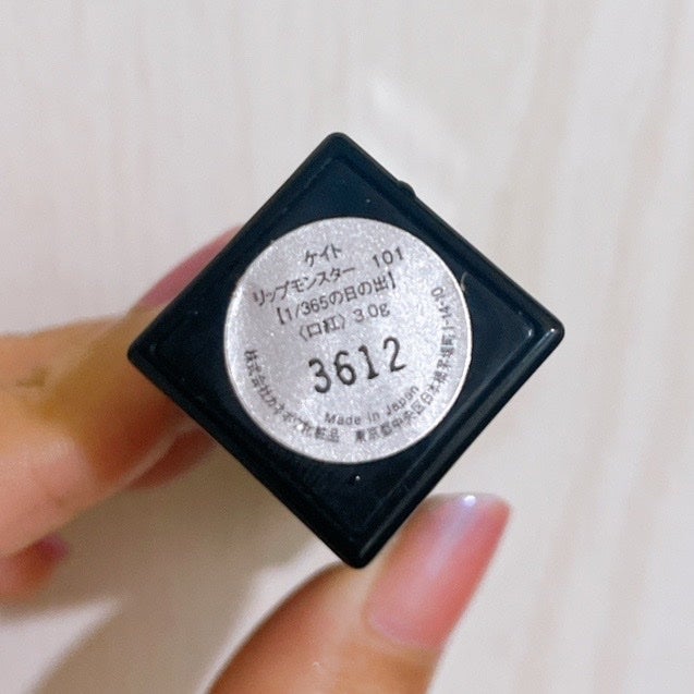 ケイト リップモンスター/KATE/口紅を使ったクチコミ(4枚目)