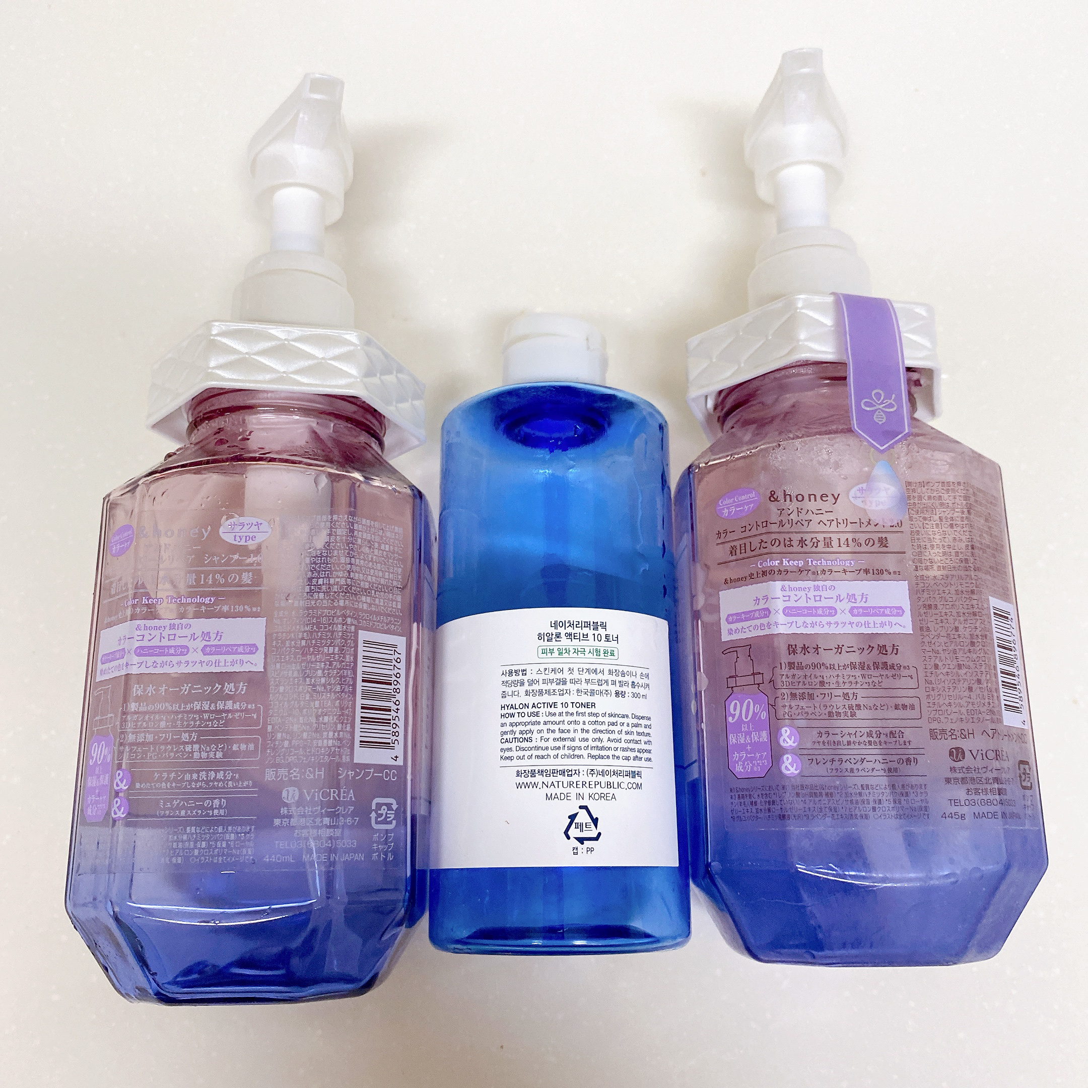 ヒアルロンアクティブ10トナー/ネイチャーリパブリック/化粧水を使ったクチコミ（2枚目）